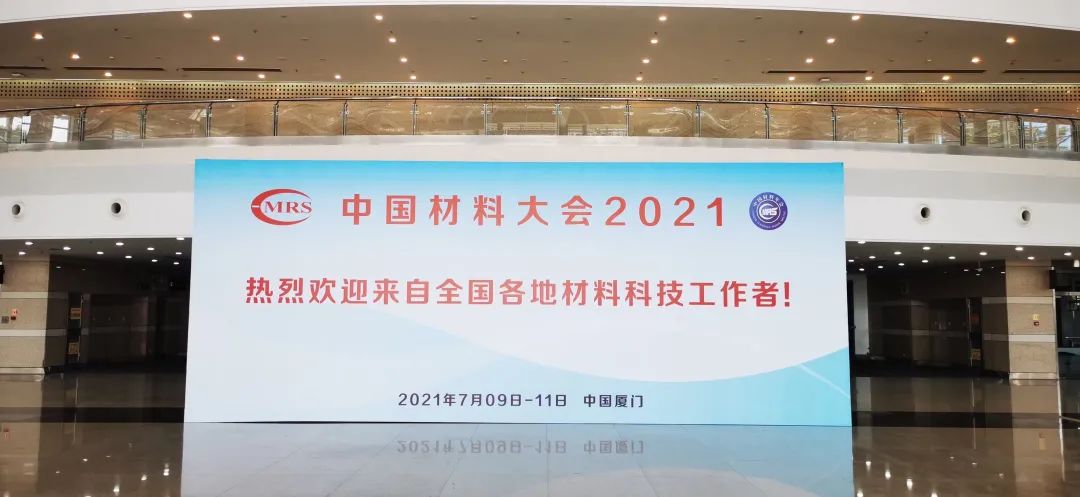 DB旗舰·(中国区)官方网站