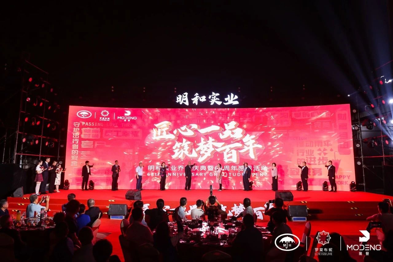 DB旗舰·(中国区)官方网站